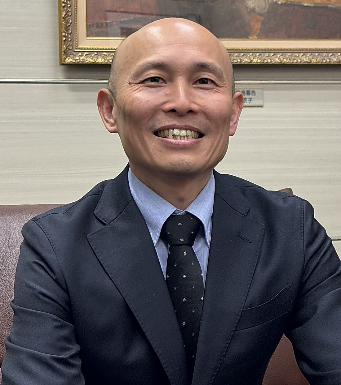 理事 武山淳